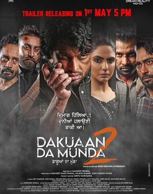 Dakuaan Da Munda 2 2022 punjabi Movie